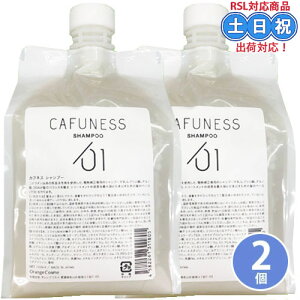 IWRX JtlX Vv[ 1000mL ×2 Zbg _MVv[ _PA c _ M u_ lւ lߑւ tB eꔄ Tꔄi e@