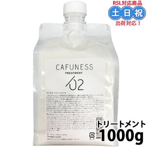 IWRX JtlX g[gg 1000g _ M _Mg[gg  _PA c u_ A~m_ tB lւ lߑւ eꔄ Tꔄi e@