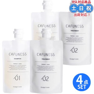 IWRX JtlX VXe Vv[ g[gg 150mL /150g ×e2 Zbg _Mg[gg _MVv[ _ M g[gg  nC_[W  pT T