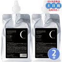 【17日10時〜26日26時迄ポイント2倍】オレンジコスメ セノ ヘマチンシャンプー HR 1000mL ×2個 セット シャンプー エイジングケアシャンプー高濃度ヘマチン ダメージ ボリューム 頭皮 詰替え 詰め替え サロン専売品 美容室専売 レフィル