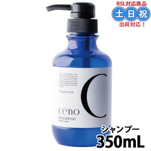 IWRX ceno Zm veI Vv[ PR 350ml nvZ^ P` ICP`  d _[W wA p[} J[PA GCWO d  d  e