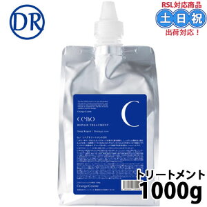 IWRX Zm yAg[gg DR 1000g nC_[W  C J[ _[W lւ lߑւ Tꔄi T eꔄ tB