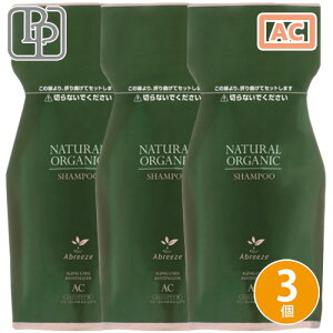 pVtBbNv_Nc Au[[ i`I[KjbN Vv[ AC 600mL ×3 Zbg Vv[ eꔄ_Vv[ mVR n c lߑւ Tꔄi