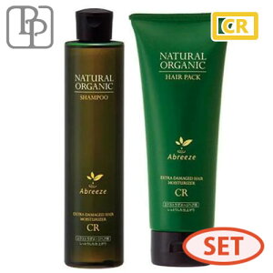 pVtBbNv_Nc Au[[ i`I[KjbN Vv[ CR 260mL + wApbN CR 220g Zbg I[KjbN _Vv[ mVR n g[gg C  T