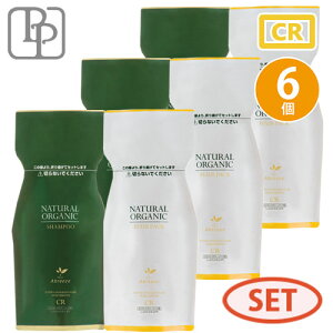 pVtBbNv_Nc Au[[ i`I[KjbN Vv[ CR 600ml ×3 wApbN CR 600g ×3 lߑւ Zbg I[KjbN _Vv[ mVR n g[gg 