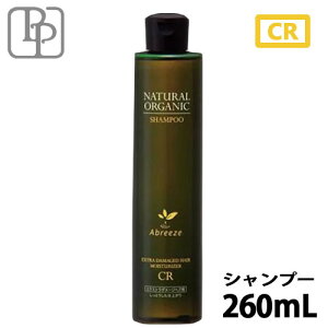 pVtBbNv_Nc Au[[ i`I[KjbN Vv[ CR 260ml I[KjbN I[KjbN _[W 炳 c eꔄ Tꔄi