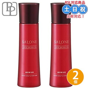 pVtBbNv_Nc T[l X[p[uE F16 150ml ×2 Zbg  ї{ nPA {[  ێ c XJvPAj  eꔄ Tꔄi 򕔊Oi