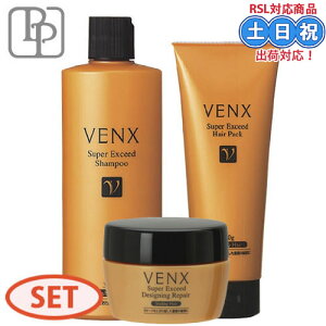 pVtBbNv_Nc FNX X[p[GNV[h Vv[ 300mL + wApbN 230g + fUCjOyA 150g Zbg {g _[WPA A~m_Vv[ _ nC_[W 