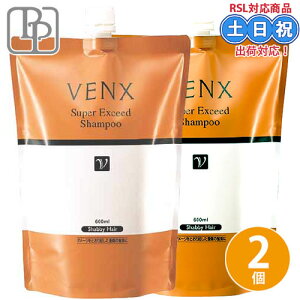 pVtBbNv_Nc FNX X[p[GNV[h Vv[ 600mL ×2 Zbg lߑւ nC_[WPA Tꔄi eꔄ tB l Sꗥ 