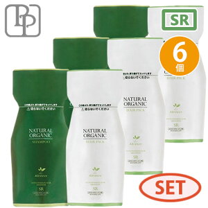 pVtBbNv_Nc Au[[ i`I[KjbN Vv[ SR 600ml ×3 wApbN SR 600g ×3 Zbg lߑւ Vv[ lߑւ eꔄ _[WPA eꔄ T