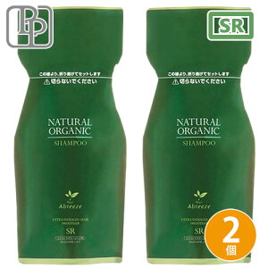 pVtBbNv_Nc Au[[ i`I[KjbN Vv[ SR 600ml ×2 Zbg lߑւ mVR _Vv[ Vv[ lߑւ eꔄ eꔄ T