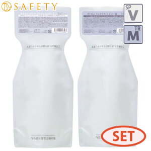 ZteB SANMONI Tj XLvPA Vv[ V 700mL + b` g[gg M 700g lߑւ Zbg PA _[WPA {[ eꔄ Tꔄi