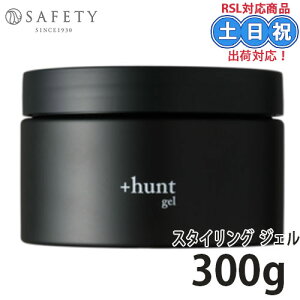 ZteB +hunt ng WF 300g X^COWF WFbNX wA WF X^CO  c UVJbg O_[W Y X^CO Tꔄi j Tꔄi