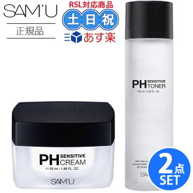 【正規品】サミュ phクリーム SAMU サミュ PHセンシティブ クリーム 50mL + センシティブ トナー 130mL 基礎化粧品 セット 保湿化粧水 しっとり 弱酸性トナー 保湿クリーム べたつかない 顔 フェイスクリーム ヒアルロン酸 保湿 乾燥肌 敏感肌 弱酸性 混合 肌 韓国コスメ