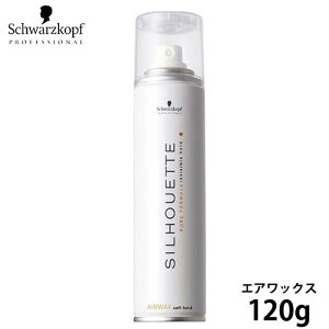 ݌Ɍ VcRt VGbg GAbNX 120g X^CO e Tꔄi e@ SILHOUETTE \tgz[h wAbNX ߕi ݌ɏ