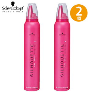 ݌Ɍ VcRt VGbg Xg[g[X 200g ×2 Zbg X^CO tH[ Zbg Tꔄiet  ݌ɏ