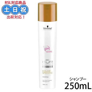 VcRt BCNA J[XyVtB[N Vv[ 250mL Tꔄ e Tꔄi e@ wAPA ߕiwAPA ݌Ɍ ݌ɏ