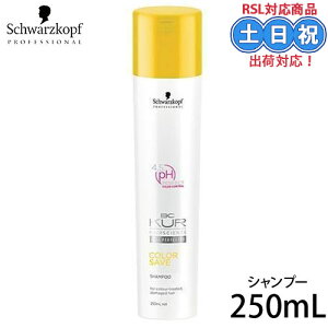 VcRt BCNA J[Z[u Vv[ 250ml Vv[ eꔄ e@ Tꔄi J[PA wAPA Vv[ 