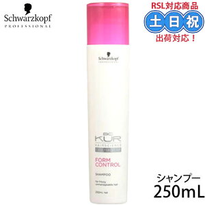 VcRt BCNA tHRg[ Vv[ 250ml Tꔄi eꔄi wAPA Vv[  ˂ L