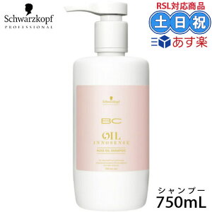 VcRt BC IC[Y [YIC [Y Vv[ 750ml tOXVv[ [YIC  c PA 邨  [Y̍ eꔄ e Tꔄi 