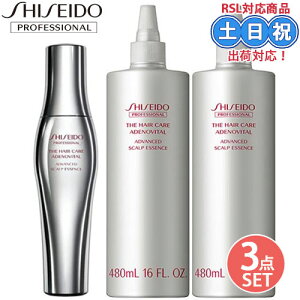 y3_Zbgz AfmoC^ AhoXg XJvGbZX 180ml ×1 + 480ml ×2 э    {[ }bT[W XJv XJvPA jp p PA