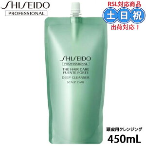  U wAPA tFetHe fB[vNU[ 450mL lߑւ tB NWO NU[ PA wbhXp 玉  n  j  Tꔄi e 