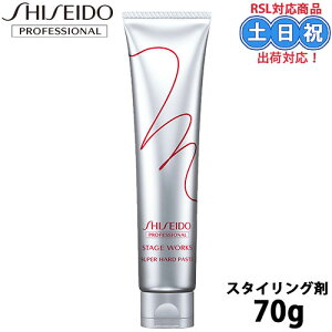  Xe[W[NX X[p[n[hy[Xg 70g A bNX wAbNX  n[hbNX X^CO wAWF X^CO  Tꔄi eꔄ i