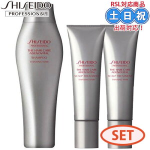  UEwAPA AfmoC^ Vv[ a 250ml + XJvg[gga 120g ×2(1) Zbg Vv[   XJvPA PA  ӂ tP eꔄ j 