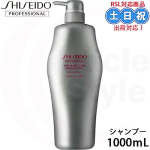  AfmoC^ Vv[ 1000ml GPVv[ Vv[ Y      PA TꔄiVv[ eꔄi