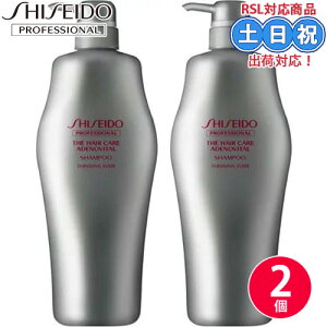  U AfmoC^ Vv[ 1000ml ×2 Zbg U E GPVv[ 甲 PA eꔄ Ɩp