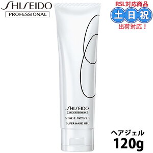  Xe[W[NX X[p[n[hWF 120g n[hWF  X[p[n[h WF wAWF  X^CO V[gwA X^C wAX^C Tꔄi e@ 