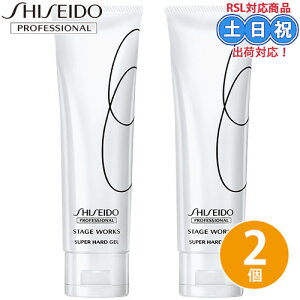  Xe[W[NX X[p[n[hWF 120g ×2 Zbg wAWF X[p[n[h WF n[hWF   X^CO V[gwA X^C wAX^C fB[X 