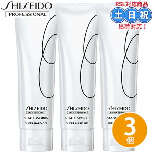  Xe[W[NX X[p[n[hWF 120g ×3 Zbg wAWF X[p[n[h WF n[hWF   X^CO V[gwA X^C wAX^C fB[X 