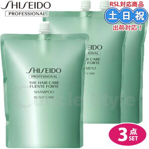  U tFetHe Vv[ g[gg 1800mL ×1/1800g ×2 2_ Zbg wAg[gg tP  ӂ wbhXp x^ jIC PA n 玉  Vv[ 