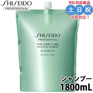  tFetHe Vv[ 1800ml TVv[ Vv[ tP  ӂ jIC  n x^ lߑւ lւ PA e n 玉 Tꔄi e e