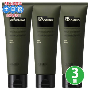  UEO[~O EHbV 120g ×2 Zbg 痿  tH[ Y jp j ь x^ E VF[rOtH[ eꔄ