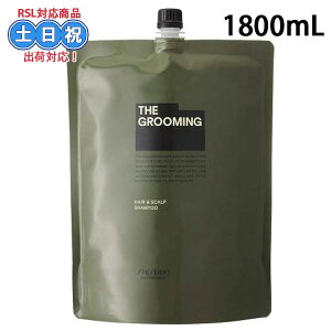  UEO[~O Vv[ 1800mL YVv[ jpVv[ TVv[ XbL  玉  lߑւ l tB qmL Tꔄie@ꔄ e