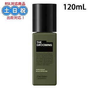  UEO[~O XJvGtFN^[ 120mL pXJvGbZX XJv GbZX ї\h  Y   ӂ tP 炩 PA j Tꔄi 