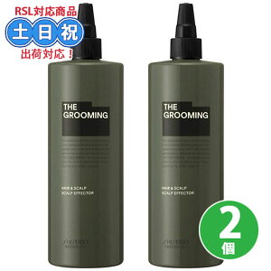  UEO[~O XJvGtFN^[ 480mL ×2 Zbg Y pXJvGbZX XJv GbZX   Y   ӂ tP  PA j T