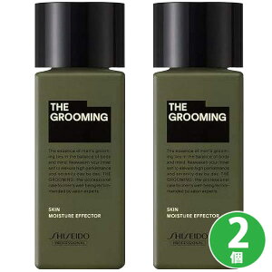  UEO[~O CX`[GtFN^[ 120mL ×2 Zbg Y PA