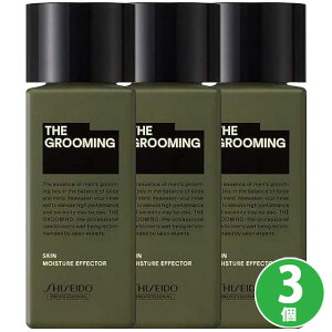  UEO[~O CX`[GtFN^[ 120mL ×2 Zbg Y PA