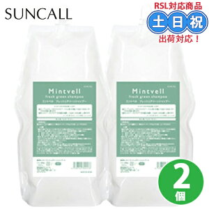 y2ZbgzTR[ ~gx tbVO[ Vv[ 1900ml ⊴Vv[ N[ ⊴ ЂVv[ ~g XbL   ėp   jIC Y  