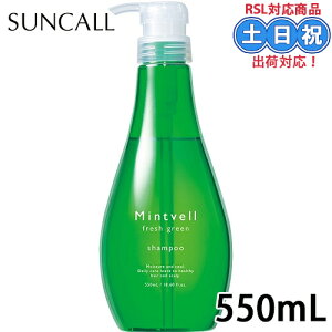 TR[ ~gx tbVO[Vv[ 550ml ăVv[⊴Vv[ N[ ⊴ ЂVv[ ~g XbL   ėp   jIC Y  