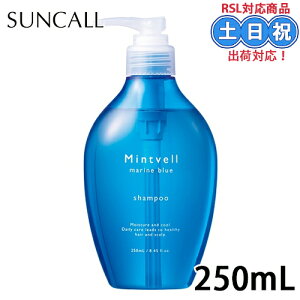 TR[ ~gx }u[Vv[ 250ml   N[Vv[ N[ ~g ЂVv[ ⊴    jIC Y u ێ Tꔄi ėp