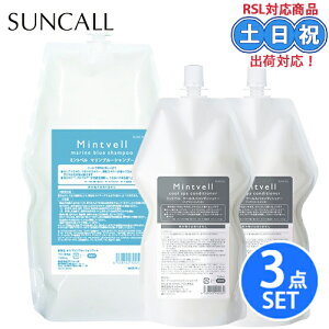 y3_ZbgzTR[ ~gx }u[ Vv[ 1900ml XpRfBVi[ 700ml×2 N[Vv[ ~gVv[ g[ NWO ێ Ƃ ܂Ƃ܂