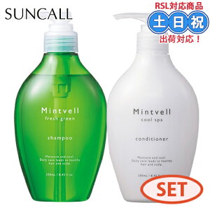 yZbgz TR[ ~gx tbVO[ Vv[ 250ml N[XpRfBVi[ 250ml Vv[ ~gVv[ g[ ⊴ ێ Ƃ ܂Ƃ܂ 