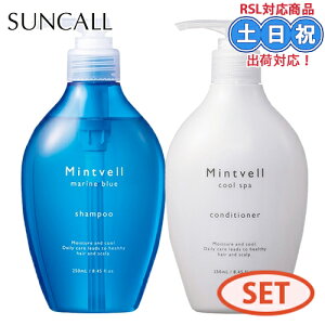 yZbgz TR[ ~gx }u[ Vv[ N[ XpRfBVi[ 250mL /250mL Zbg ⊴ N[Vv[ NWO jIC    ėp Ђ pT