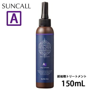 TR[ tFG AM\ti[ 150ml Tꔄi J[O p[}O  d _[W ێ eꔄ Tꔄi