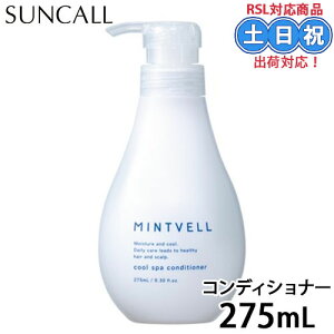 TR[ ~gx N[XpRfBVi[ 275ml RfBVi[ NWO O N[ ⊴  Ђ   _[W PA  jIC j  Tꔄi 