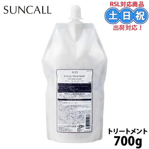 TR[r21 r-21 tH[JX g[gg 700g J[PA {[ AVbhJ[ ӂ ێ CGLX lߑւ  Tꔄi eꔄ Mtg v[g